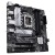 Фото товара Материнська плата Asus Prime B660M-A D4 (s1700, Intel B660) mATX