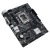 Фото товара Материнська плата Asus Prime H610M-D D4 (s1700, Intel H610) mATX