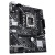 Фото товара Материнська плата Asus Prime H610M-E D4 (s1700, Intel H610) mATX