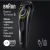 Фото товара Тример для бороди та вусів Braun BeardTrimmer BT3322