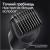 Фото товара Тример для бороди та вусів Braun BeardTrimmer BT3322