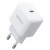Фото товара Мережевий зарядний пристрій Ugreen CD272 30W 1xType-C GaN PD Fast Charger (White)