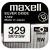 Фото товара Батарейка Maxell SR731SW 1PC EU MF