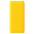 Фото товара Портативний зарядний пристрій Realme 3i - 10000 mAh 12W TYPE-C (Yellow)