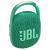 Фото товара Портативна акустика JBL Clip 4 Eco Green (JBLCLIP4ECOGRN)