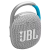 Фото товара Портативна акустика JBL Clip 4 Eco White (JBLCLIP4ECOWHT)