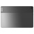 Фото товара Планшет Lenovo Tab M10 (3rd Gen) 4/64 WiFi Storm Grey + Case (ZAAE0106UA)