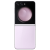 Фото товара Смартфон Samsung Galaxy Flip 5 8/256Gb LIG Lavender 