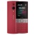 Фото товара Мобільний телефон Nokia 150 TA-1582 DS red