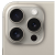 Фото товара Смартфон Apple iPhone 15 Pro 256GB Natural Titanium