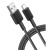 Фото товара Кабель Anker 322 USB-A to USB-C - 0.9m Nylon Black