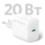 Фото товара Мережевий зарядний пристрій Anker PowerPort - 20W USB-C White