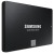 Фото товара SSD накопичувач Samsung 2TB 870 EVO 2.5" SATA (MZ-77E2T0B/EU) 