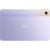 Фото товара Планшет OPPO Pad Air Wi-Fi 4/128GB Purple