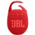 Фото товара Портативна акустика JBL Clip 5 Red (JBLCLIP5RED)