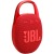 Фото товара Портативна акустика JBL Clip 5 Red (JBLCLIP5RED)