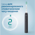 Фото товара Зубна електрощітка Philips HX3673/14 Sonicare Black