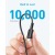 Фото товара Кабель Anker 322 USB-C to Lightning - 1.8m Nylon Black