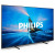 Фото товара LED телевізор Philips 65PML8709/12