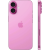 Фото товара Смартфон Apple iPhone 16 256GB Pink