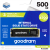 Фото товара SSD накопичувавч Goodram M.2 500GB PX600 NVMe PCIe 4.0 2280 